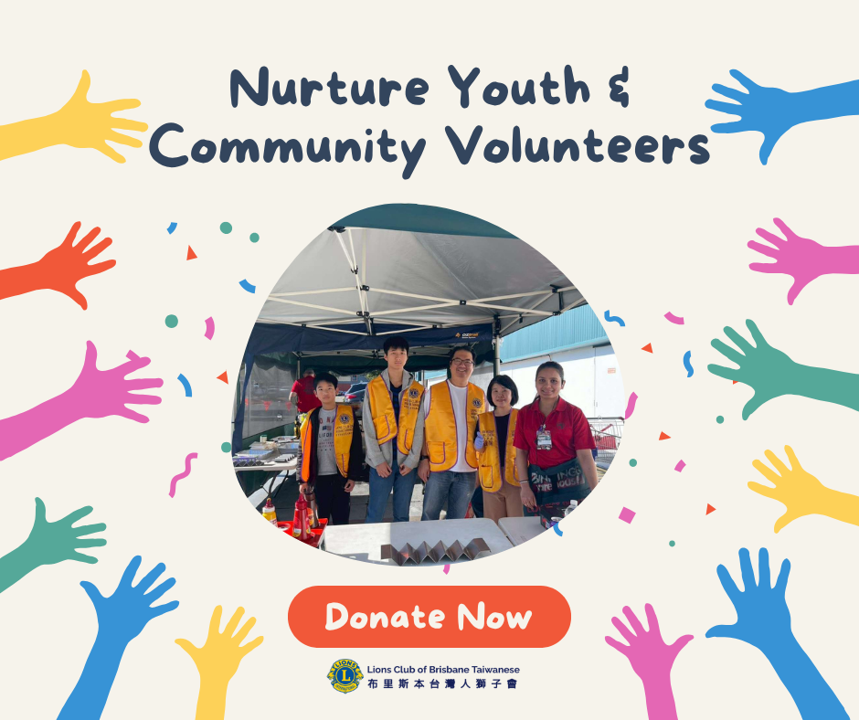 Nurture Local Youth & Education