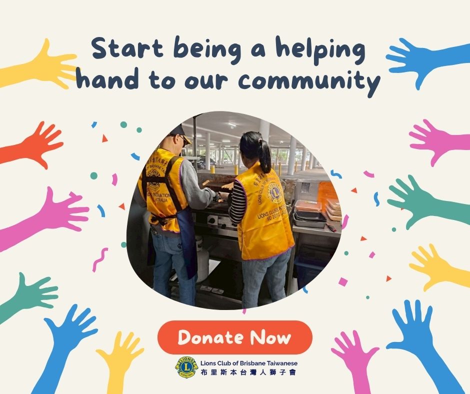 Start being a helping hand to our community