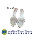 LCBT Women's Shoes Sandals