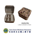 LCBT Jewelry Box with Flora Print