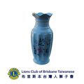 LCBT Vase