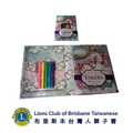 Colouring Unicorn Rainbows