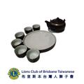 Classic Tea Set