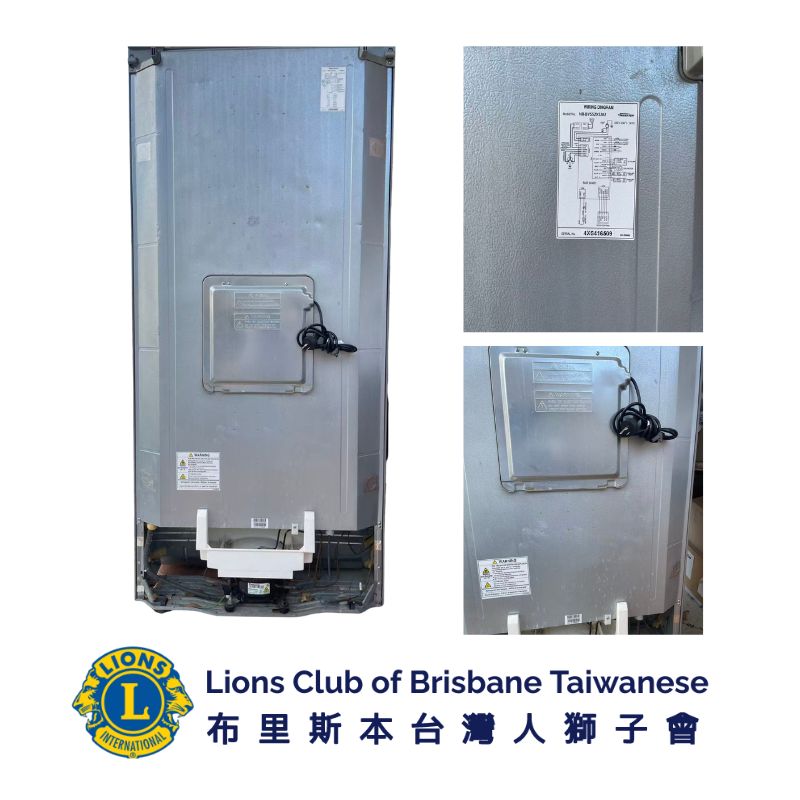 LCBT Refrigerator (Pick up only)